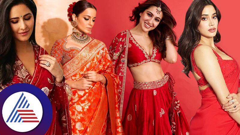 Karwa Chauth 2023  From Katrina Kaif to Janhvi Kapoor Bollywood celeb inspired stunning red ethnic outfits Rao