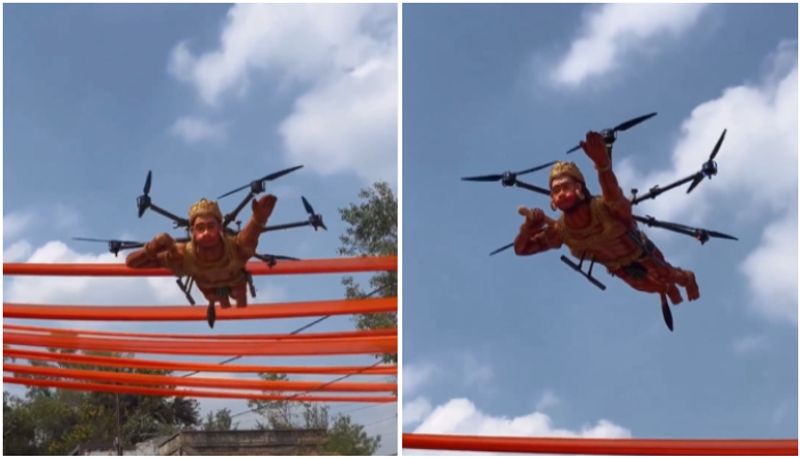 Chhattisgarh hanuman drone video viral in socialmedia joy