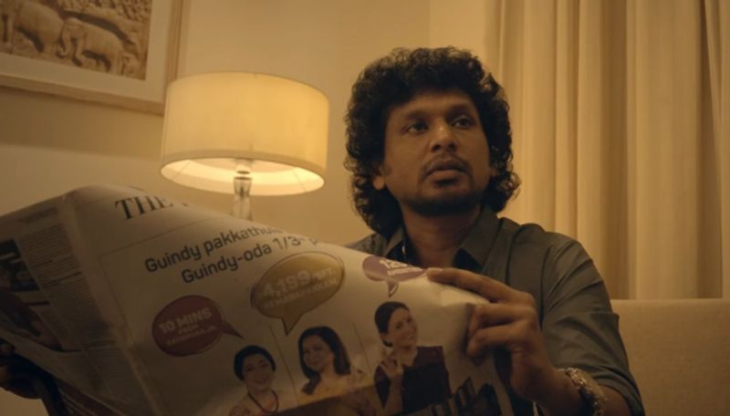 Past is past new music video by sandy master lokesh kanagaraj did a cameo ans