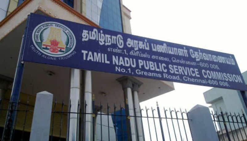 TNPSC Exams Hostel Superintendent cum Physical Training Officer vacancies ans 