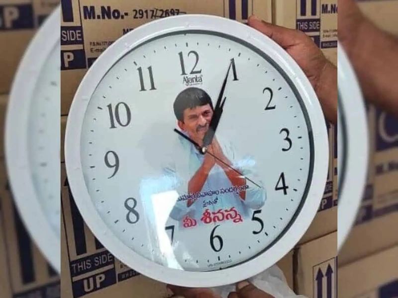 Telangana Assembly Elections 2023: ECI seizes 9750 'Ponguleti Srinivasa Redd' wall clocks in Khammam RMA