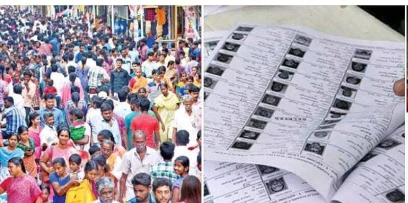 In Tamil Nadu, 6 crore 11 lakh people have been included in the draft voter list KAK