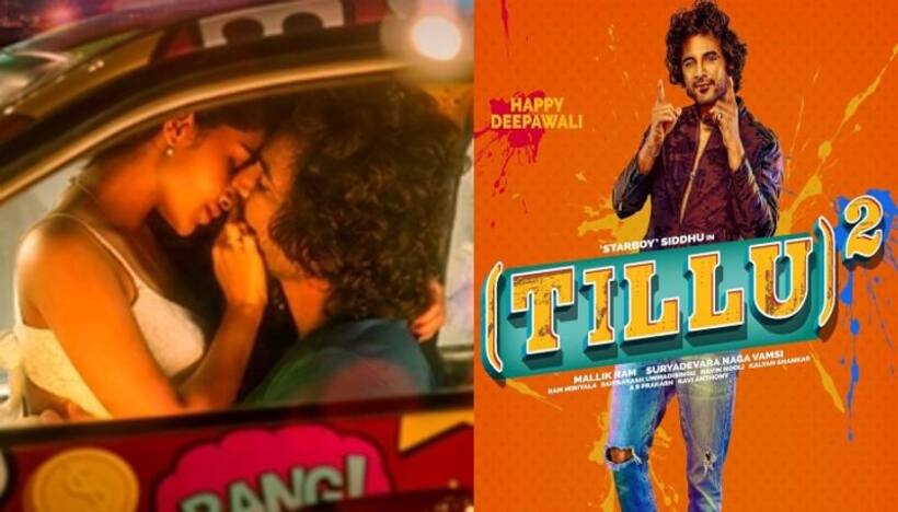 అఫీషియల్.. ‘టిల్లు స్క్వేర్’ రిలీజ్ డేట్ ఫిక్స్.. మళ్లీ అదే నెలలో వస్తున్న సిద్ధూ.!