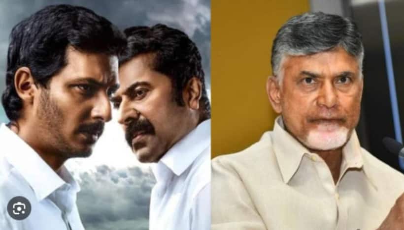 `యాత్ర2`లో చంద్రబాబు నాయుడి పాత్రకి పాపులర్ విలన్‌..