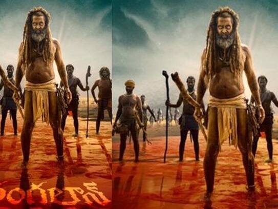 Chiyaan Vikrams Thangalaan Movie Release Date Locked for Sankranthi NSK