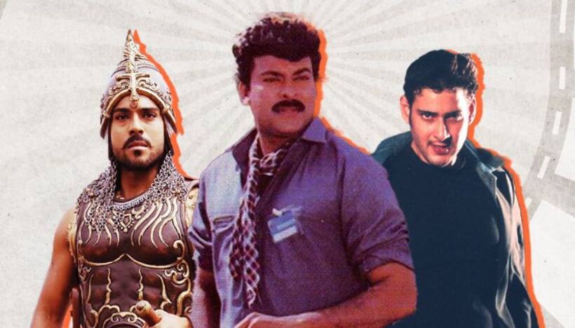 ఓటీటీలోనూ రీ రిలీజ్‌ల ట్రెండ్‌.. చిరు, మహేష్‌, చరణ్‌ బ్లాక్‌ బస్టర్స్.. ఎప్పుడంటే? ఎందులో వస్తుందంటే?