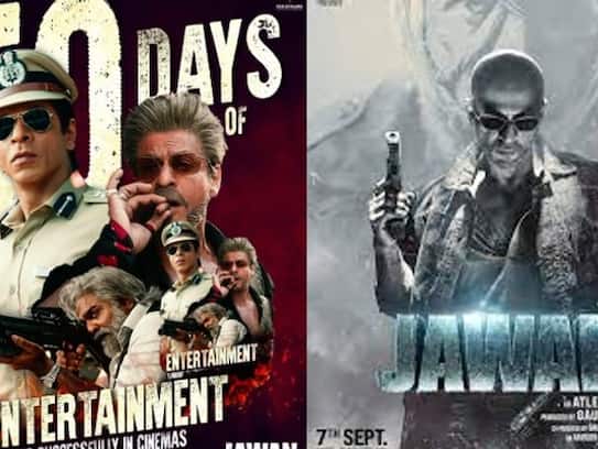 Shah Rukh Khan Jawan Movie Completed 50 days and Collection Update JMS
