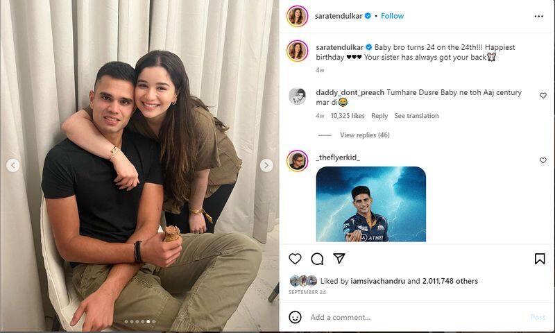 Fake photo of Sara Tendulkar and Shubman Gill viral in social media fact check 2023 10 28 jje 