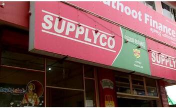 13 subsidized items plus up to 50 percent off supplyco Onam Fair Offers Prices