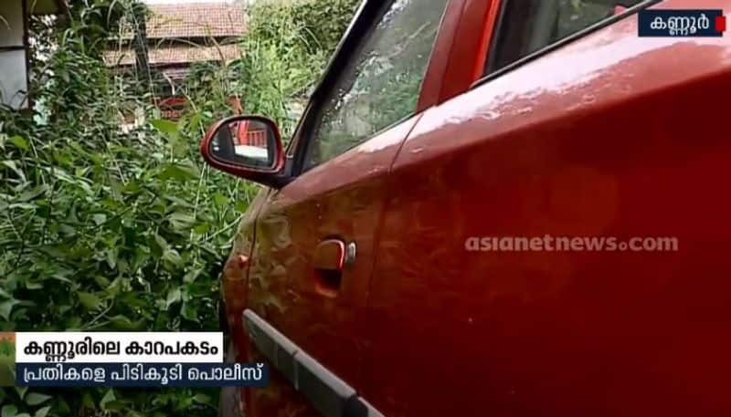 brother surrender for sibling but kerala police doubt lead to arrest of real accused in hit and run case in kannur etj