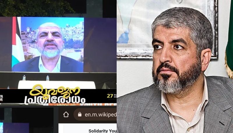 Hamas terrorist group Chief Khaled Mashal virtual address at pro Palestine rally in Kerala san