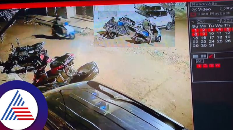 Petrol thieves are a problem in Nelamangala town cctv viral rav