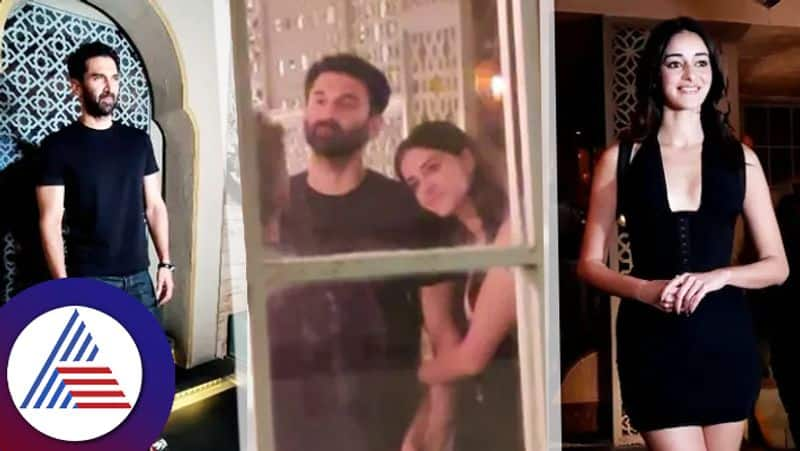 Ananya Pandey Aditya Roy Kapur put seal on relationship Couple  romantic video from dinner date goes viral Rao