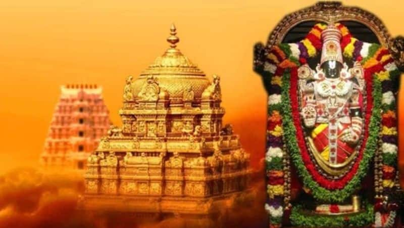 Tirumala Tirupati undiyal income 116 crore in January month tvk