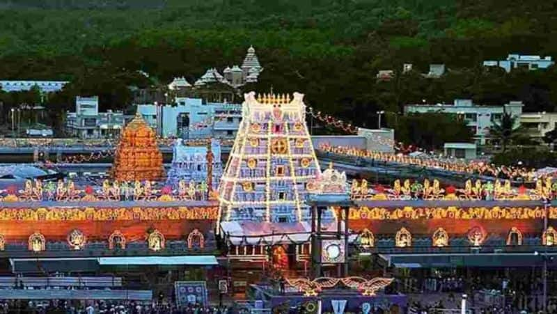 Tirupati Balaji Darshan 2.25 lakh ticket sold out in 20 minutes created a record which is Online ticket for Vaikuntha Ekadashi on December 23 akb