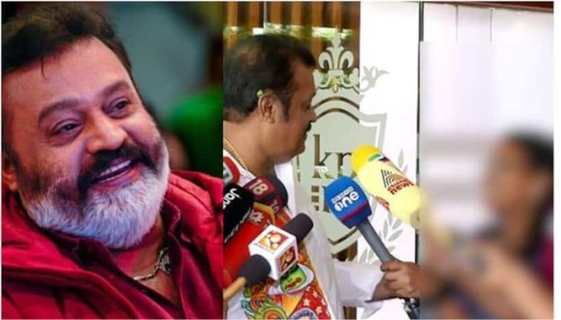 మహిళా జర్నలిస్ట్ తో నటుడు సురేష్ గోపీ అసభ్య ప్రవర్తన, సారి చెప్పిన మలయాళ స్టార్.. 