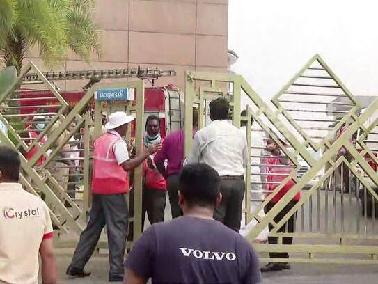  One Dead, Several Injured in Explosions At Convention Centre in Kerala's Ernakulam  lns