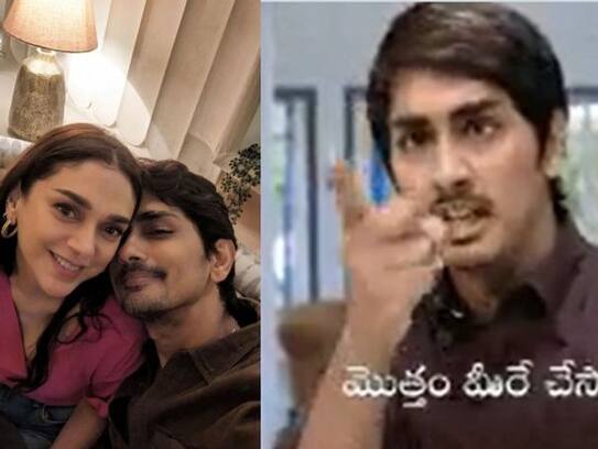 Ajay Bhupathi funny tweet on siddharth and aditi gets trolled dtr