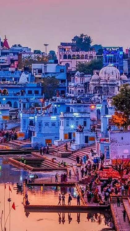 Pushkar Rajasthan