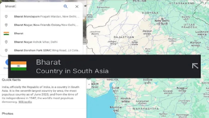 Bharat appears on Google Maps alongside Indian flag in a significant change; check details AJR