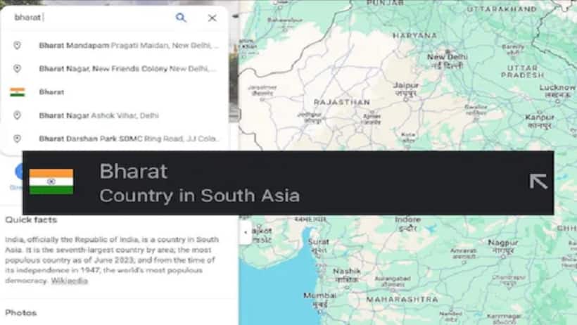 In a significant change, 'Bharat' appears on Google Maps alongside Indian flag; check details