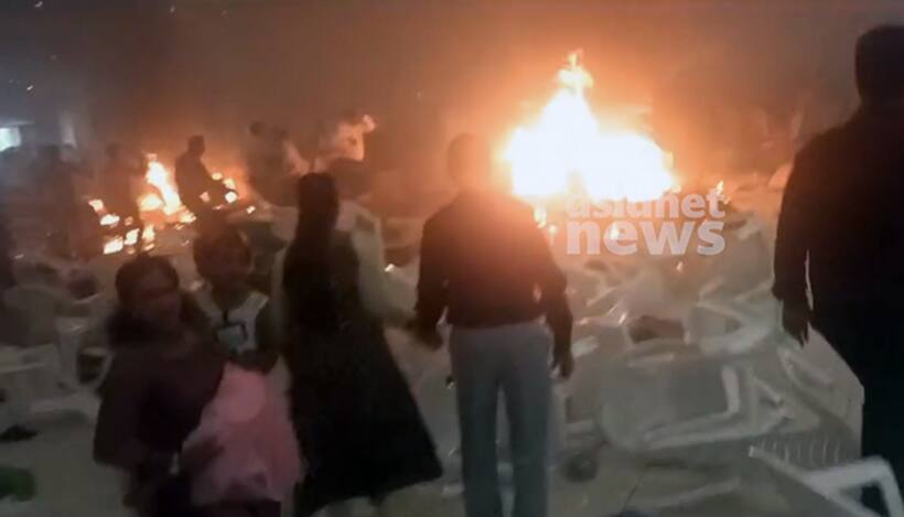 Karela Blast: केरल धमाके के बाद हाई अलर्ट पर UP, दिल्ली और मुंबई,संदिग्ध ने किया सरेंडर 