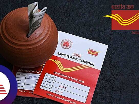 If you invest in these schemes available at post office, you will get more returns than bank FD
