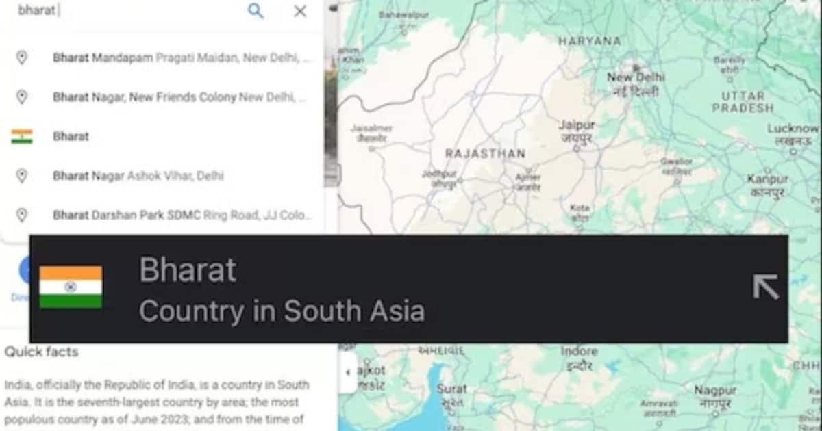  google maps now displays