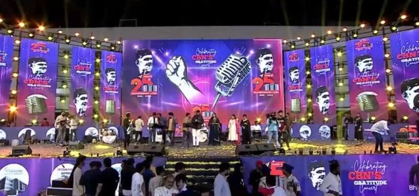 హైదరాబాద్‌లో సీబీఎన్ గ్రాటిట్యూడ్ కాన్సెర్ట్ .. చంద్రబాబుపై సాంగ్ కంపోజ్ చేసి, పాడిన అనూప్ రూబెన్స్ 