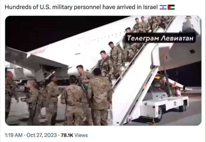 Israel Hamas War Fact Check Video shows US troops landing in Israel not true jje