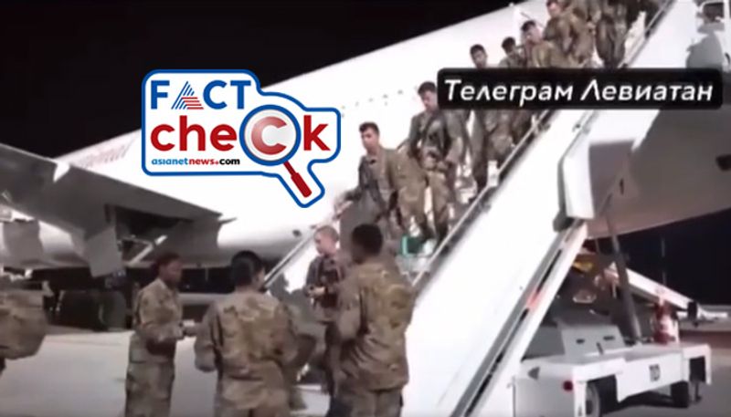 Israel Hamas War Fact Check Video shows US troops landing in Israel not true jje