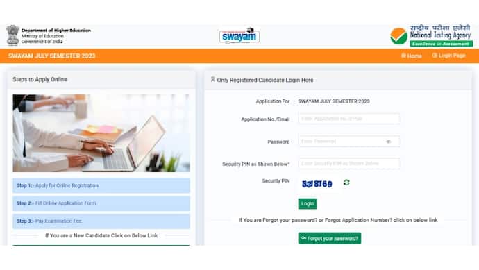 NTA SWAYAM July Exam 2023 Direct link