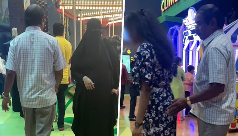 Bengaluru Woman Sexually Harassed in Shopping Mall Police Begin Probe After Video Goes Viral sat