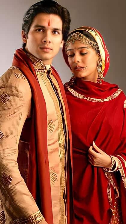 Vivah