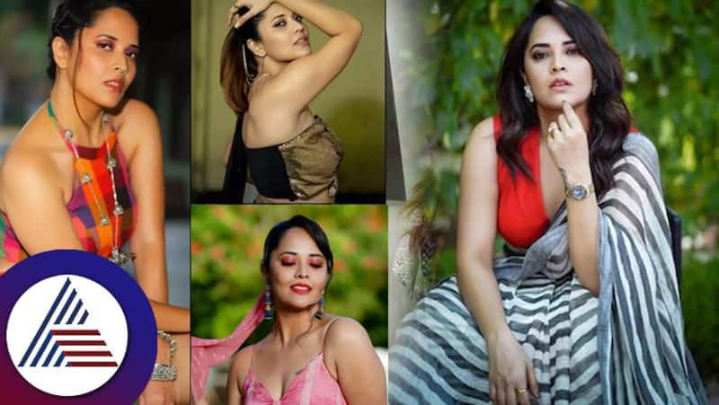 Anasuya Bharadhwaj says Casting couch is going to be there but how you deal with matters suc 