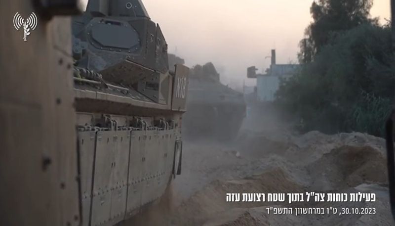 Israel Hamas war: IDF tanks enter Gaza City; cut key road amid escalating tensions WATCH AJR