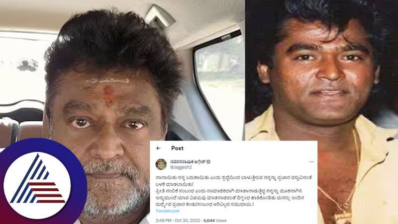 Actor Jaggesh statement about notice by forest depatment in x suc