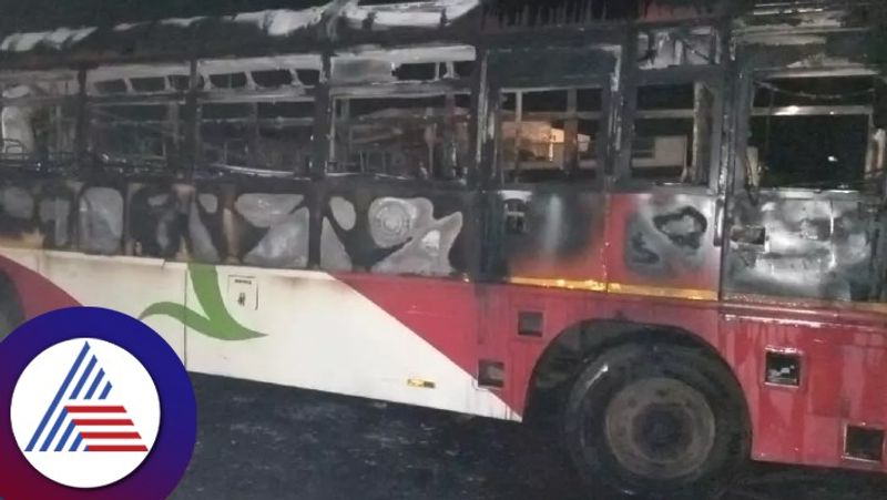 Struggle for reservations in Maharashtra Karnataka bus on fire rav