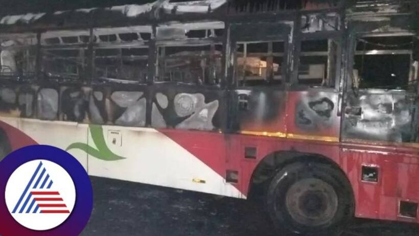 KKRTC suspends bus services to Maharashtra as protestors torch bus over Maratha reservation issue