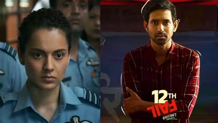 Tejas 12th Fail Day 4 Box Office Collection
