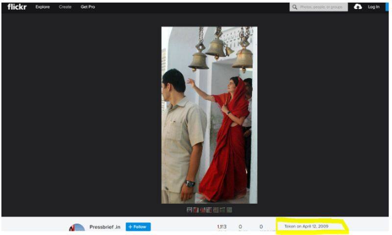 Fact Check 2009 Photo of Priyanka Gandhi in saree circulated as one for recent assembly elections jje 