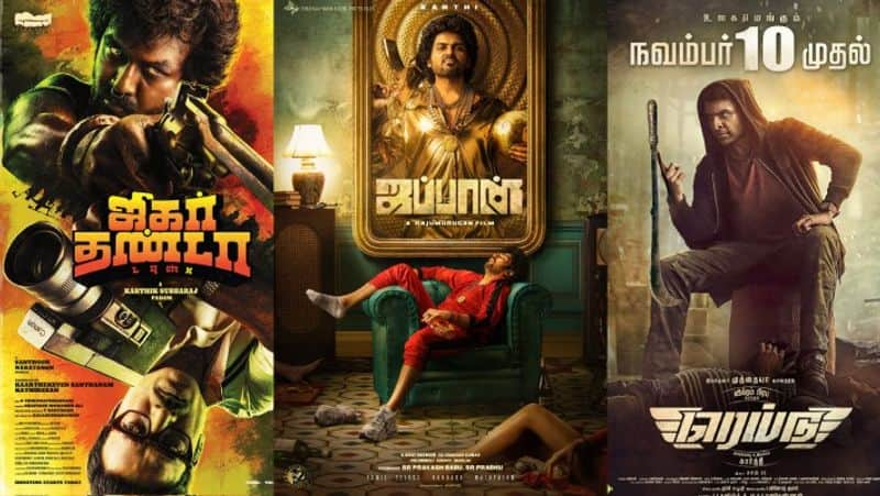 Jigarthanda DoubleX Japan and Raid movie released for Diwali 2023 gan