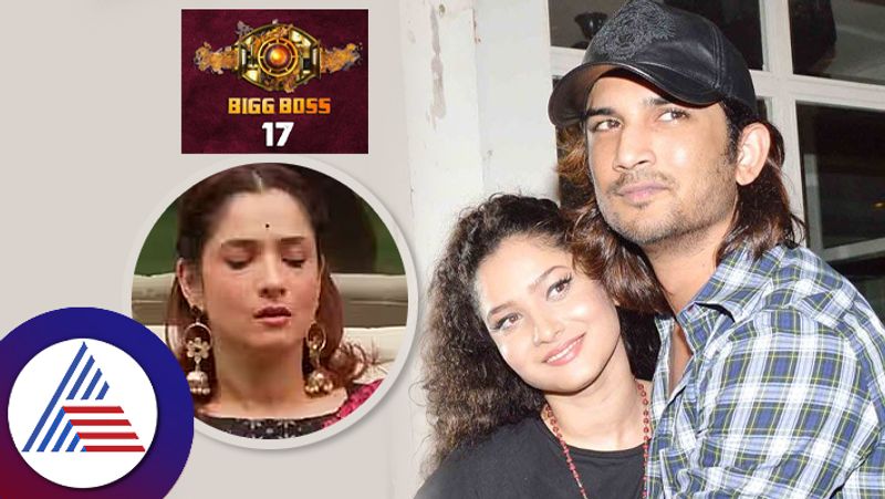 Bigg Boss 17: Ankita Lokhande gets trolled for 'capitalising' about Sushant Singh Rajput's death with Munawar Faruqui RBA 