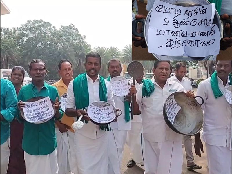 farmers protest against state and central government in thanjavur vel