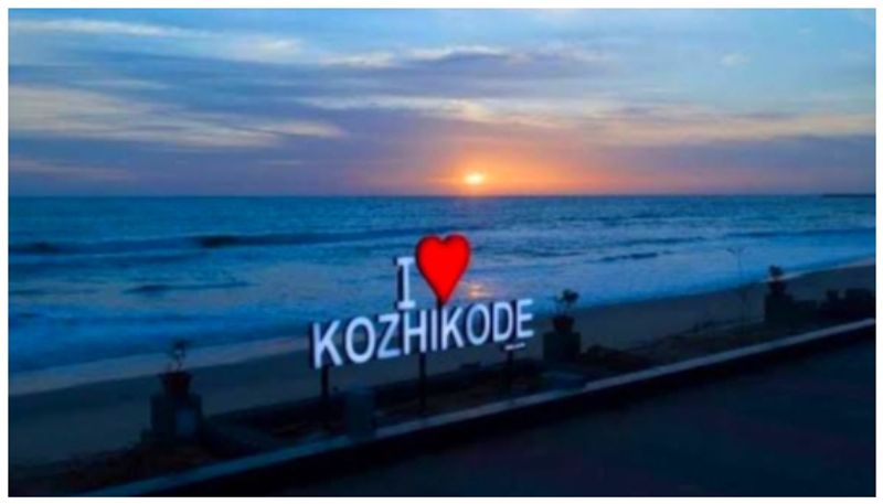 Kozhikode city from kerala in the UNESCO Creative Cities Network btb