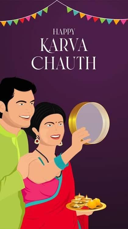 UP के शहरों में कब दिखेगा चांद ?