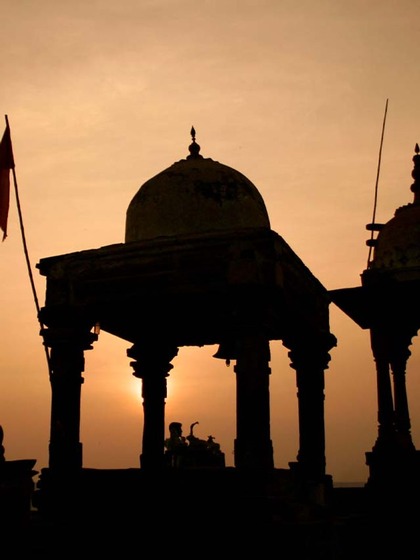 Bhojpur
