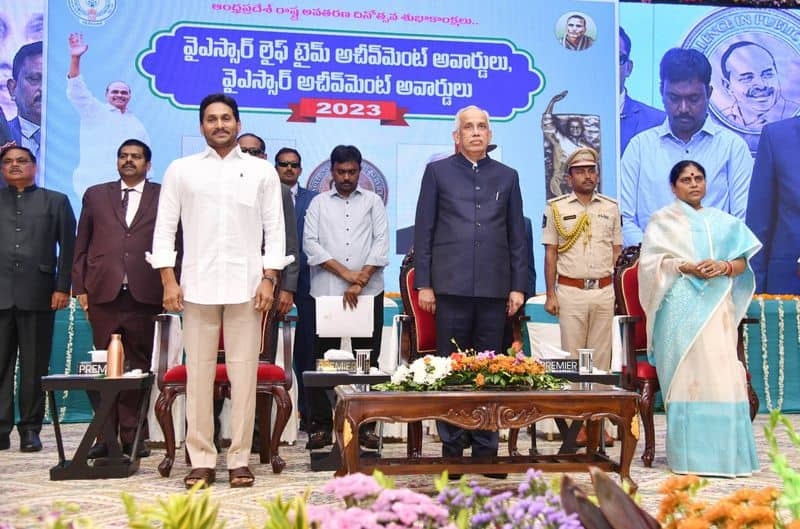 Andhra pradesh Government gives YSR awards  lns