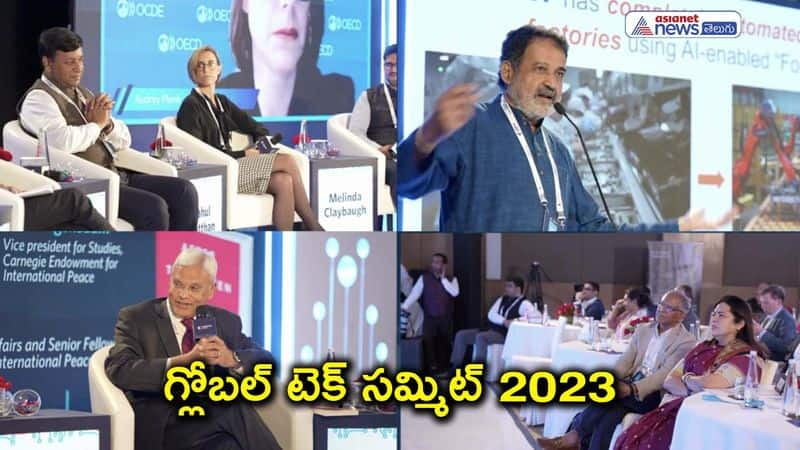 global tech summit 2023