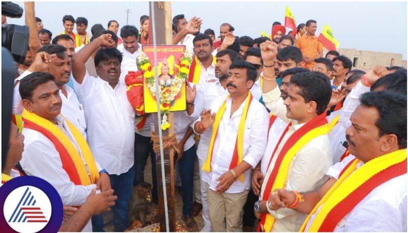 Bellary Stone hill ropeway construction project is limited to Kannada Rajyotsava 2023 sat